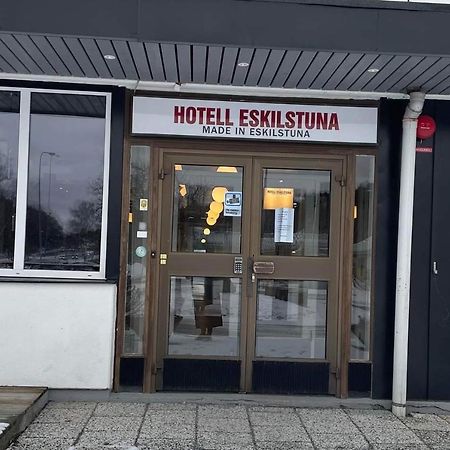 Hotell 埃斯基尔斯蒂纳 外观 照片